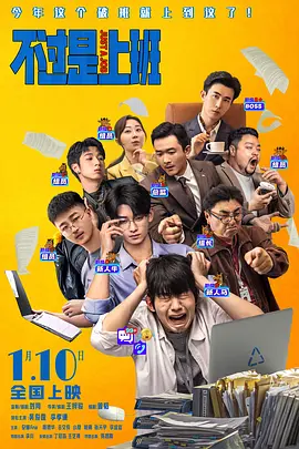 草莓视频18